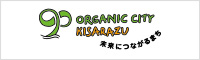 ORGANIC CITY KISARAZU