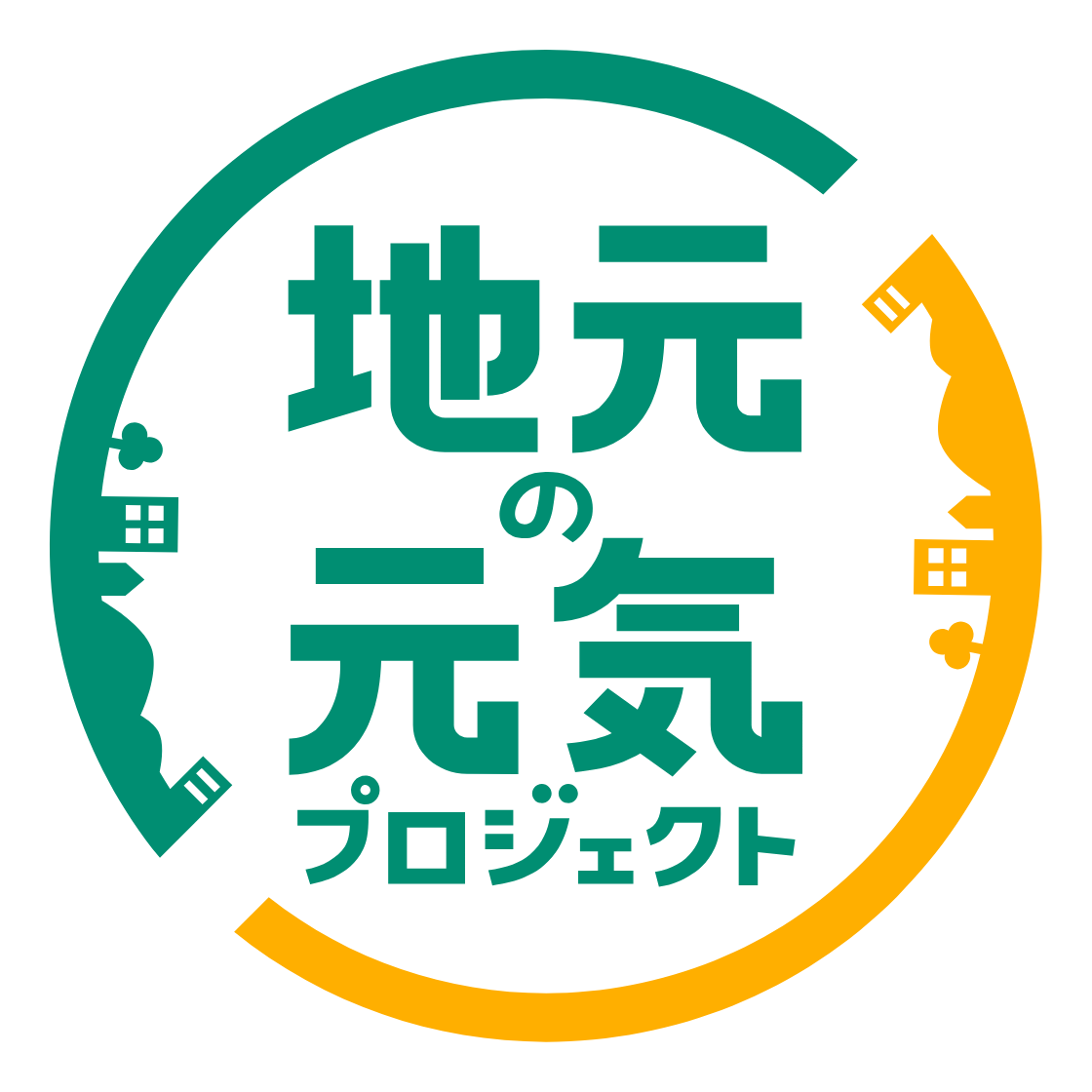 Organic City Kisarazu オーガニックシティきさらづ 0057 明治安田生命保険相互会社 千葉南支社 木更津南営業所